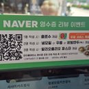 씨유천안불당퍼스트점 - 33732 | 천안맛집돈가스 정성카츠 천안불당직영점 아이랑 함께 다녀온 솔직 후기