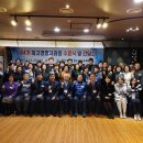 익산상공회의소 이미지