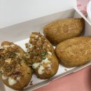 정직유부 고덕점 이미지