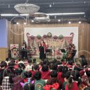 이천어린이집 이미지