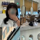 삼전역 미용실, 어라운드비 : 난영디자이너 톤다운염색후기 〰️