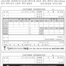 안경매니져안경원 이미지