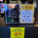 K(케이)노래연습장 이미지