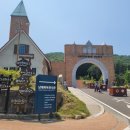 퓌센하우스 이미지