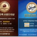 러시아어(입문) 이미지