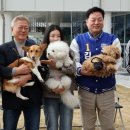 사랑애완동물병원 이미지