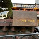 수원-0566 이미지