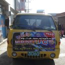 조은피씨방 이미지