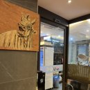 토정축산 이미지