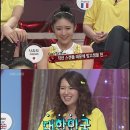 미수리 이미지