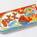 우리과자 이미지