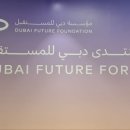 두바이PC 이미지