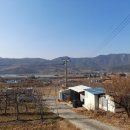 대촌새마을회관 이미지