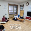 토월고산경로당 이미지