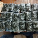 새마을떡방앗간 이미지