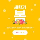 부밀리