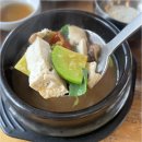 원도토리마을 이미지