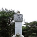 신용개 신도비 이미지