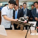 대덕소프트웨어마이스터고등학교 이미지