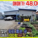 백제카센터 Daum카페
