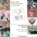 세인기획