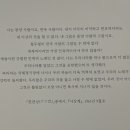 DOT미술관 이미지
