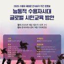 미디어 시민연대 이미지