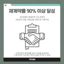 둔포안정인력 이미지