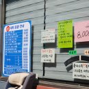 멘토카프로샵 이미지