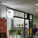 GS25야탑아델파크 이미지