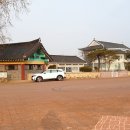 도기박물관 체험관 이미지