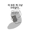 오가은뷰티