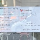 사비나공방