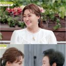 투유 이미지