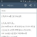 다이렉트투어 이미지