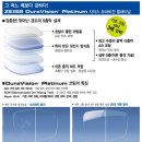 H9621 네이버블로그