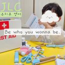 창원 해돋이 유치원 이미지