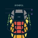 히사이시 조 영화음악 콘서트 2025 | 히사이시 조 영화음악 콘서트 2025_Chamber Edition - 서울 | 롯데콘서트홀 1층 A구역 S석 후기