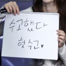 수석 농장 | 25/2 살면서 나를 배신하지 않는 것들