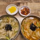 보경 | 보경손수제비 후기｜김치 맛이 찐으로 미쳤다… 늦은 밤에도 사람 많은 이유 있는 칼국수·수제비 맛집