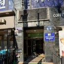 모래내시장역(1번출구) 이미지
