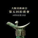 서화상회 이미지