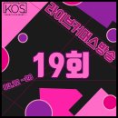 (주)오케이인터내셔날 네이버블로그
