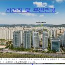 아발론교육분당어학원