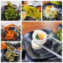 학신로-2 | 구미 오리불고기전문점 새로 생긴 [The 백수], 연잎정식 먹고 온 솔직 후기