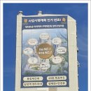 우성차병원 이미지