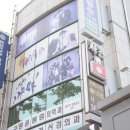 디제이스튜디오