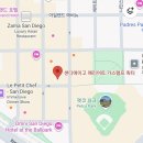 박스원(BOX ONE)호텔 | 5박 7일 샌디에고 여행기 1일차 (2) | Phill's BBQ 메뉴 추천, Budget 렌터카, 샌디에고 메리어트 가스램프