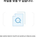 평창세차장 이미지
