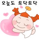 어은초등학교 이미지